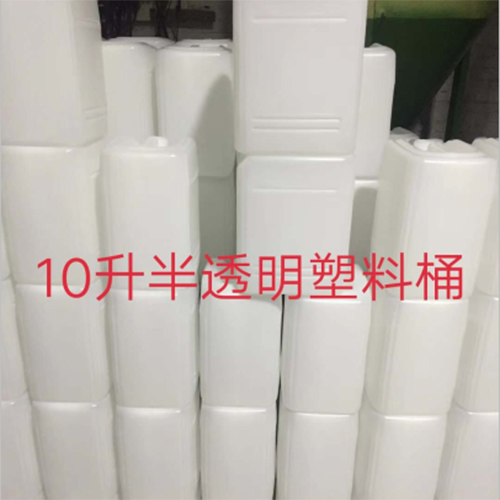 10升半透明塑料桶、塑料桶生產廠家-慶云祥泰