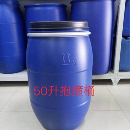 青島塑料桶生產(chǎn)廠批發(fā)