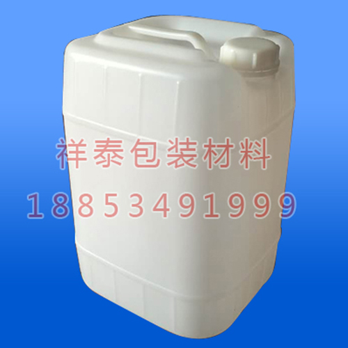 20升堆碼桶，20公斤塑料桶