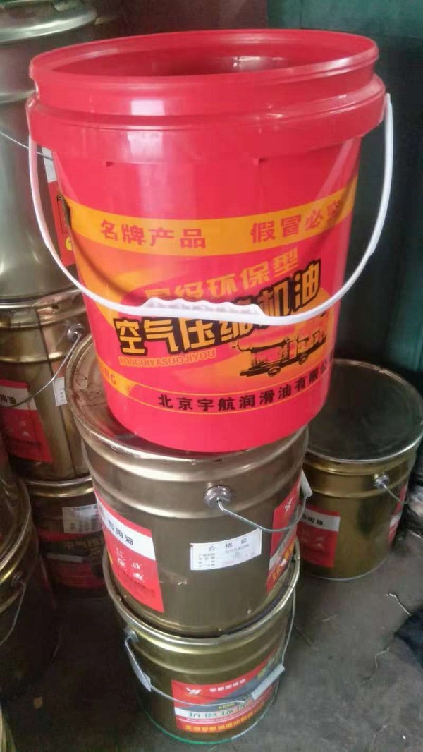 16升機油桶，16升塑料桶