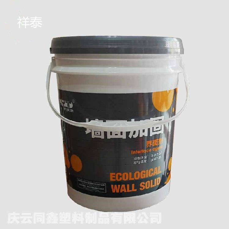 18升20升機(jī)油桶，20公斤塑料桶