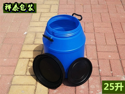 25升開(kāi)口桶