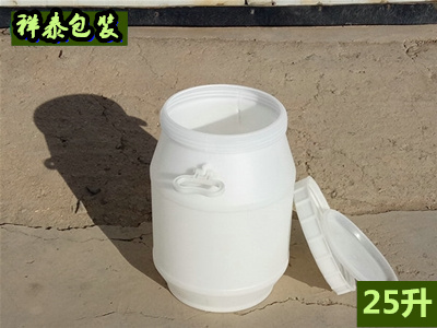 25升開(kāi)口圓桶