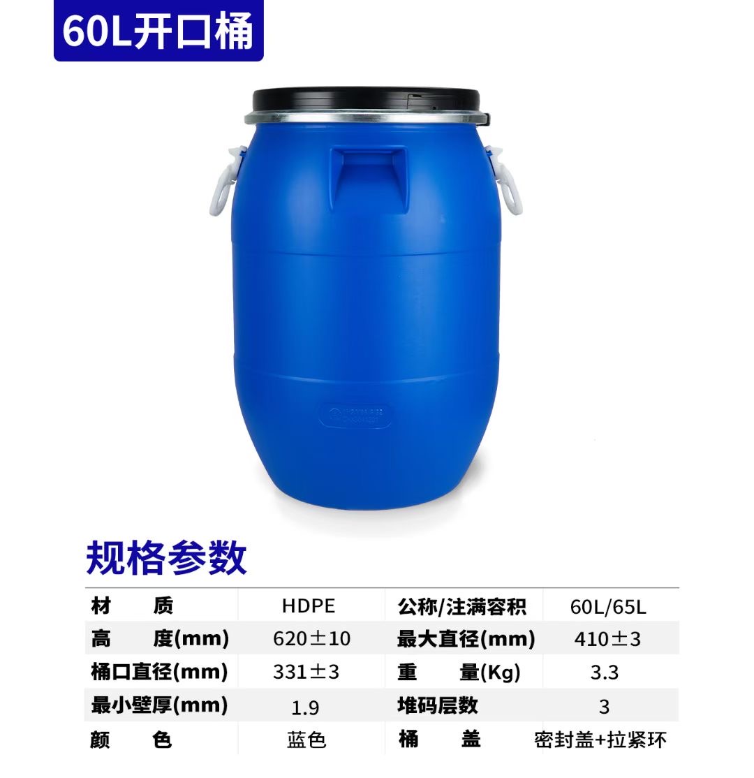 微信圖片_20241119173717 微信圖片_20241119173717